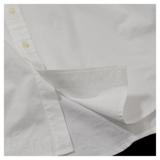 Tommy Hilfiger Biala Koszula Meska Stretch